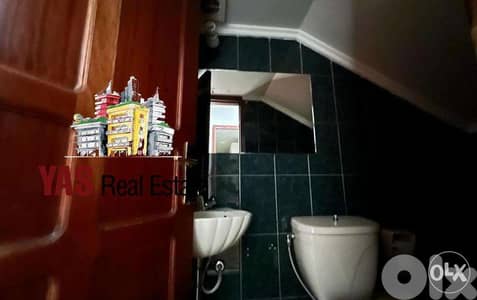 Ajaltoun 550m2 | 1250m2 Land | View | Unique | Catch |