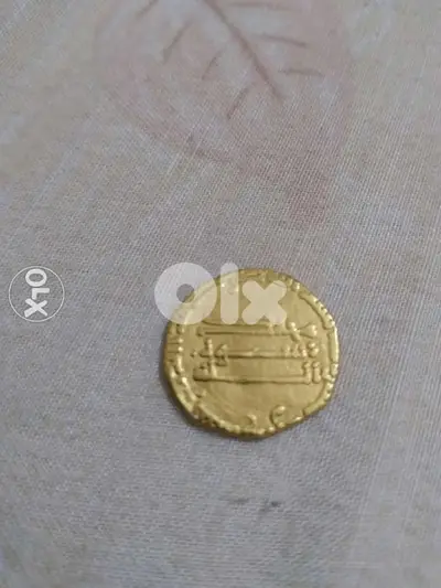 Islamic Abbasid Gold Dinar Coin era of Haroun El Rachid year 182 AH