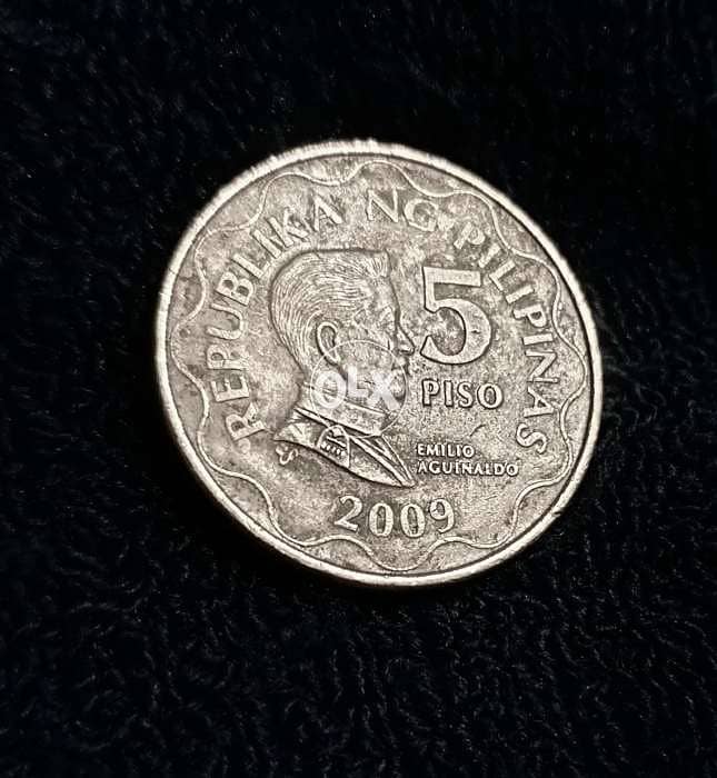 2009 Philippines 5 Piso Emilio Aguinaldo 0