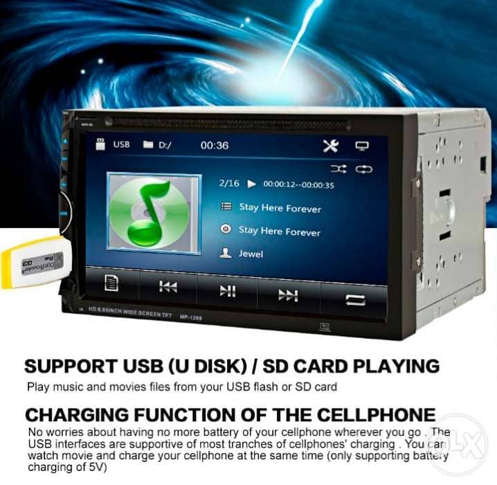 MP-1269 - 7-inch touch screen TFT LCD display. 2$ delivery 3