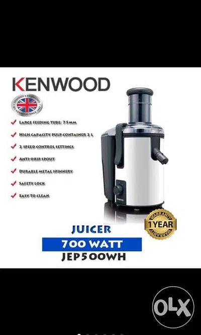 kenwood juice extractor 700 W original