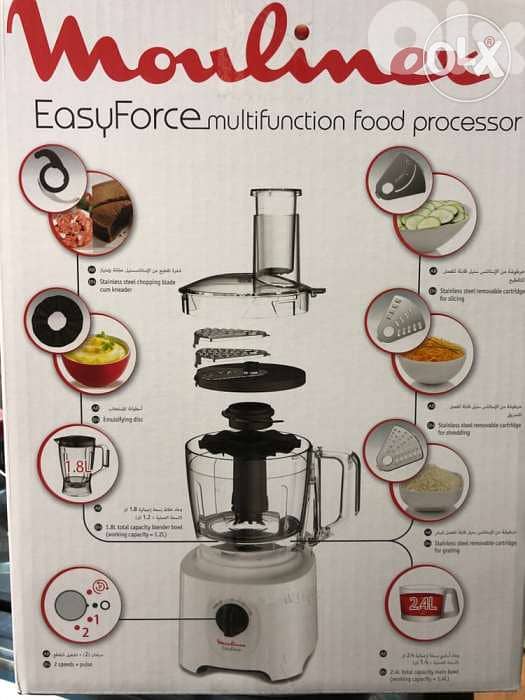 Moulinex multifunction food processor original 7