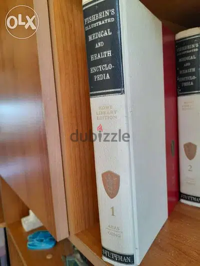 Medical and health encyclopedia