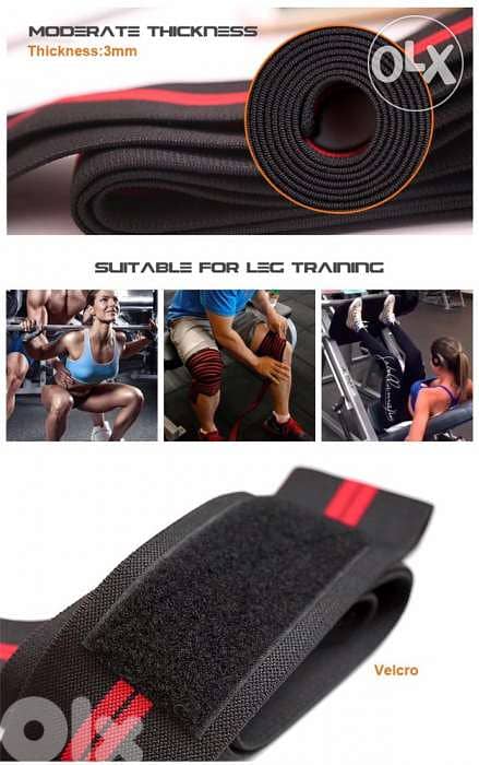 Knee weightlifting 3