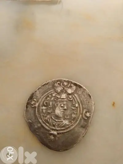 Silver Sassanid Derham for Khesro Iii Year 610 AD