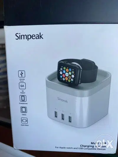 Slimpeak Multi USB Charging Station