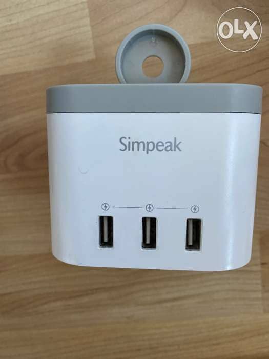 Slimpeak Multi USB Charging Station 1