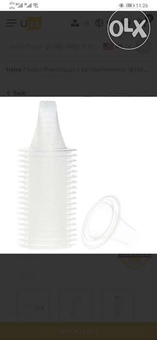 Thermoscan for Baby 1
