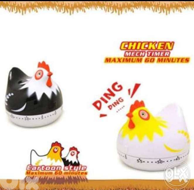funny kitchen alarm 0