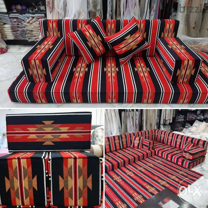 مجالس عربية 0