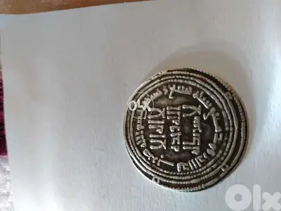 Islamic Ummayid Silver Coin Khalifa Sleiman Bin Abed Malek year 99 AH