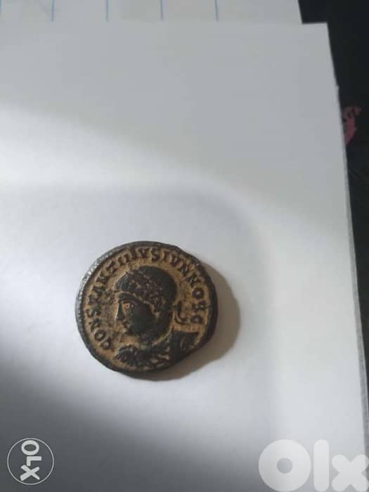 Ancient Roman Coin for Emperor Constantine the Great year 333 AD 0