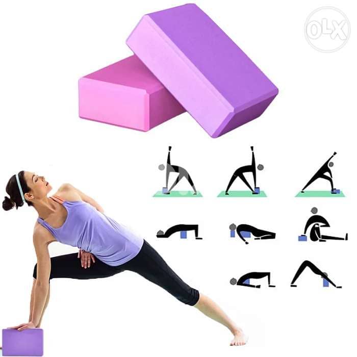 Coloured yoga block 0