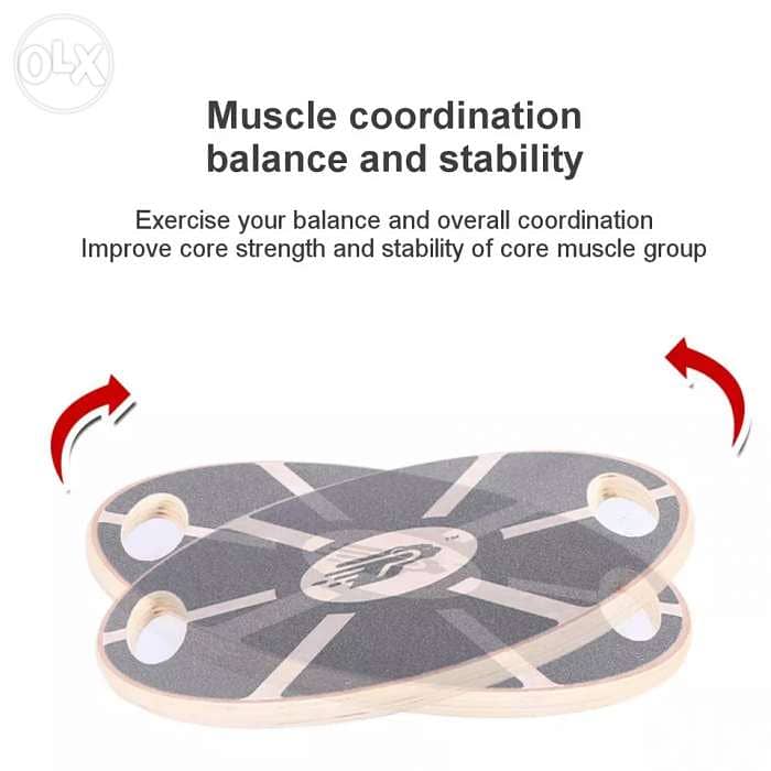 Wooden balance training board 1