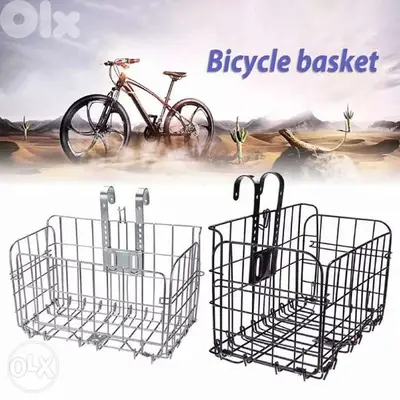 Bike Basket