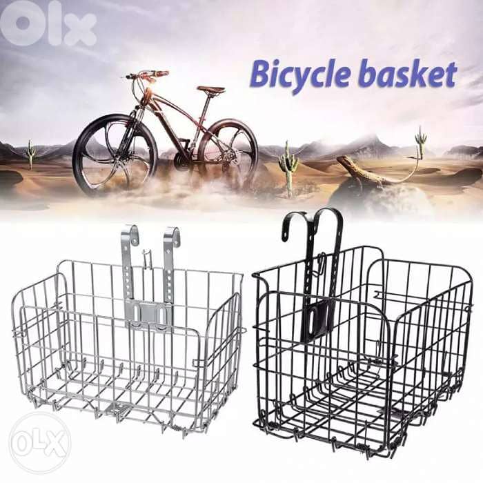 Bike Basket 0