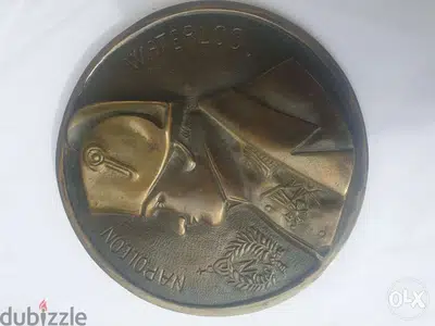 Medaille en Bronze Napoleon Waterloo