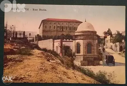 شارع البسطة بيروت Old Beirut Basta street 1920's
