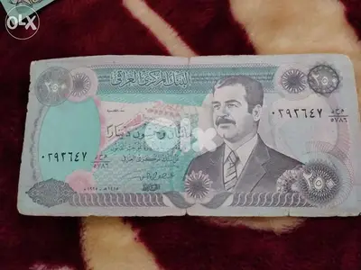 Iraqi Banknote for Saddam Hussein in the civil suit