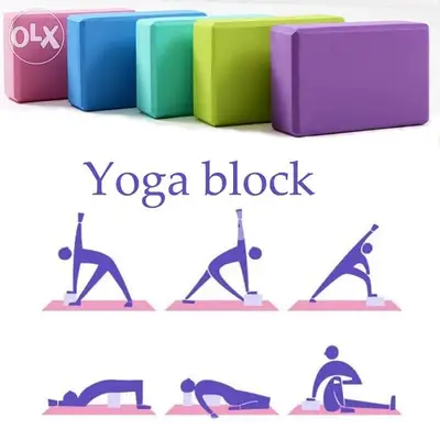 Coloured Yoga block