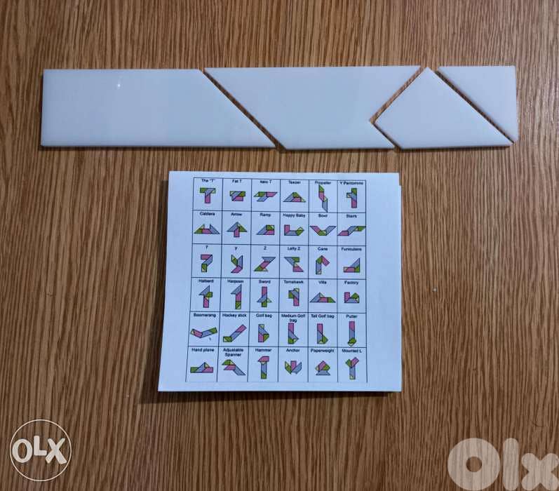 T puzzle 1