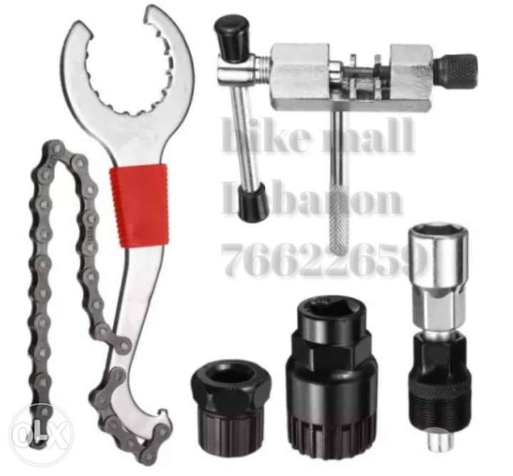 Bike repair kit 0