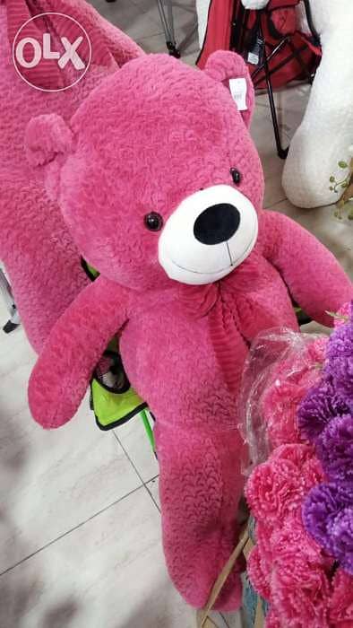 Gifts For Valentines Day 2