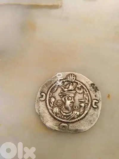 Acient Sasanian Silver Coin for King Khosrau II. AD 591. AR Drachm