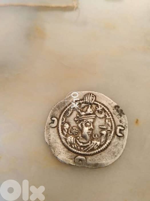 Acient Sasanian Silver Coin for King Khosrau II. AD 591. AR Drachm 0