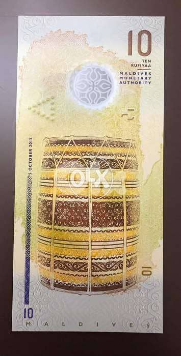 Polymer bank note 1