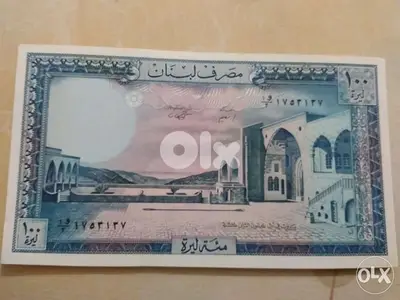 One Hundred LBP almost UNC Banknote BDLyear 1988