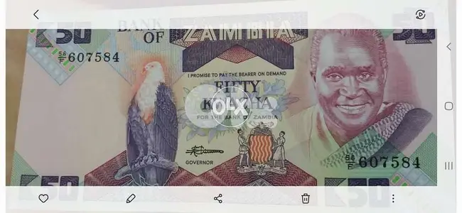 Zambia Banknote Uncirculatd عملة زامبيا غير متداولة