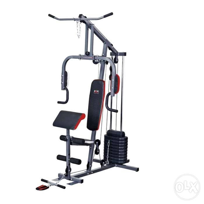 Body Sculpture Single Station Home Gym 45kg 0