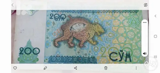 عملة ورقيةأوزبكستان خمسمائة سيامUzbekistan Banknote two hundred CYMUn