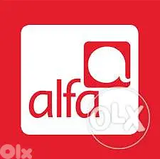 Alfa recharge