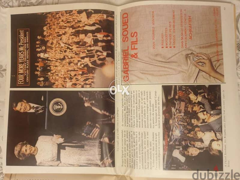 1984 la revue du Liban et de l'orient arabe 1