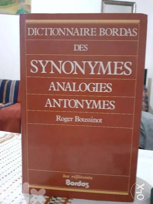 Dictionaire bordas 0