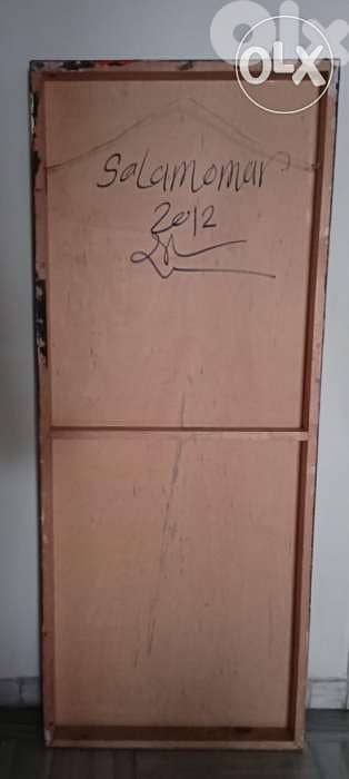 Old oil painting on wood by Salam Omar dated 2012 1