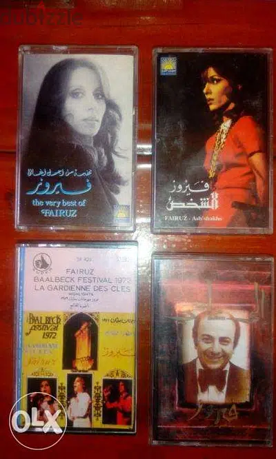 لائحة مجموعة كاسيتات اغان فيروز (انظر الوصف) لائحة مجموعة كاسيتات اغان فيروز (انظر الوصف)