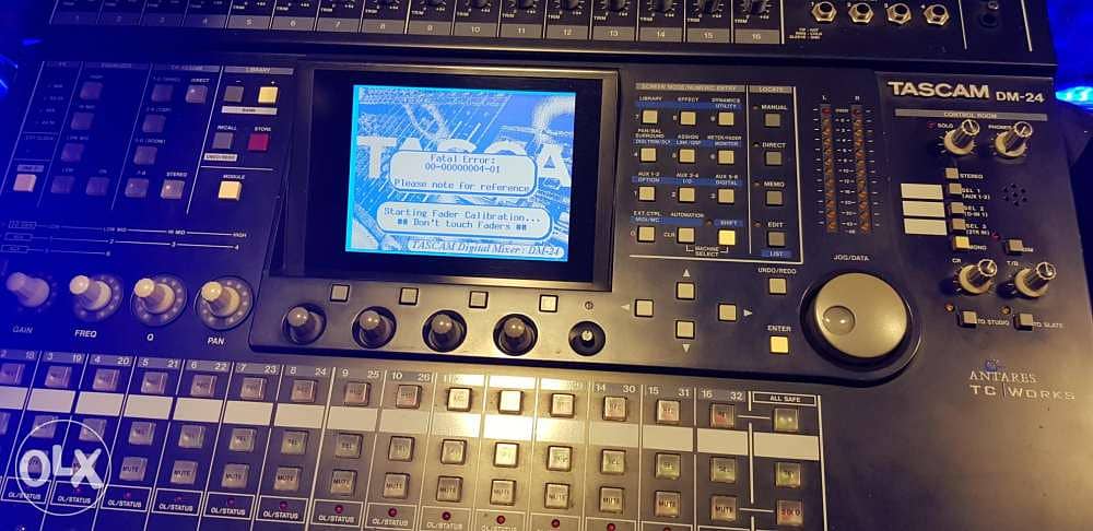 dj max 5