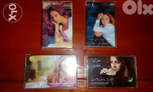 لائحة مجموعة كاسيتات جوليا الاصلية