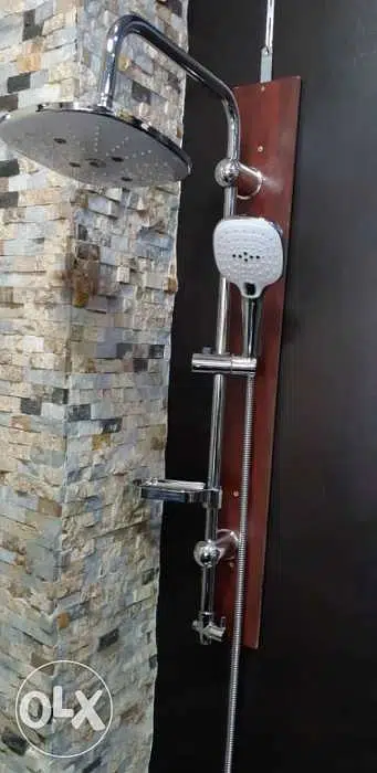 Bar douche