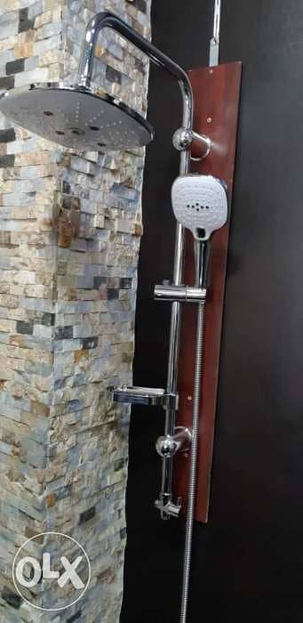 Bar douche 0