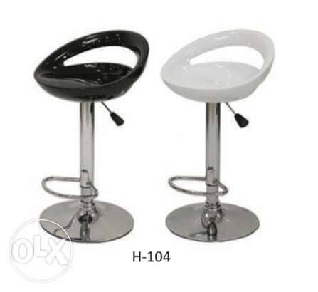 bar chairs semieg 0