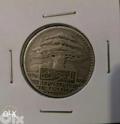 50 silver piastres - Old Lebanese Coin