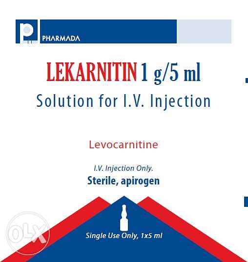 L-carnitine injection original 0