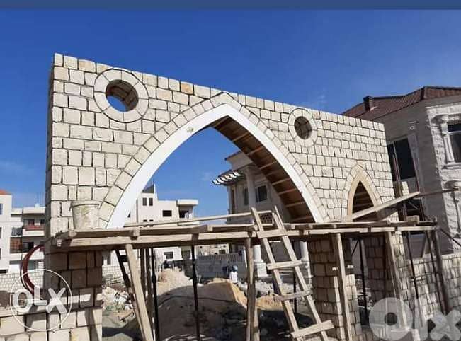 تصميم حجر 4