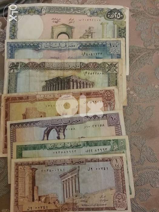 Set of Seven Lebanese Old Banknotes Banq Du Liban 1&5&10&25&50&100&250 0