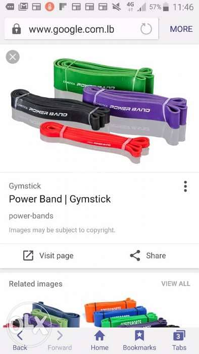 resistance band all level 0