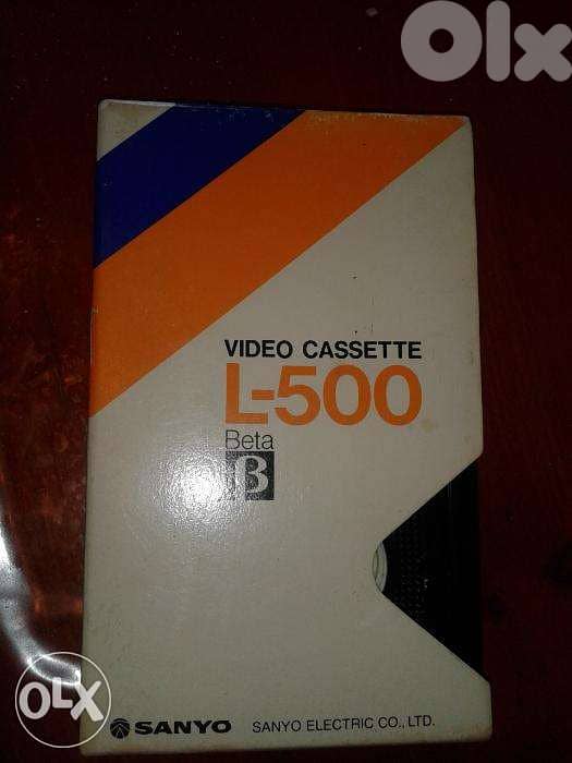 betamax video tapes 5$ the tape random recorded movies 0